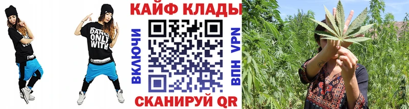 Виды наркоты Тавда A-PVP  ГАШИШ  АМФ  Cocaine 