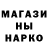 Метадон белоснежный BLVCKOUT