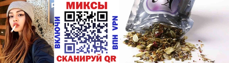 даркнет сайт  Тавда  Бутират оксибутират 
