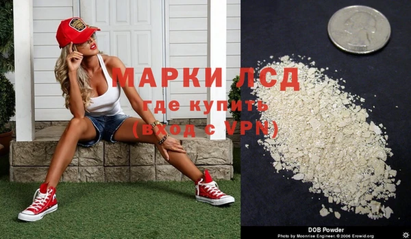 скорость mdpv Алексеевка