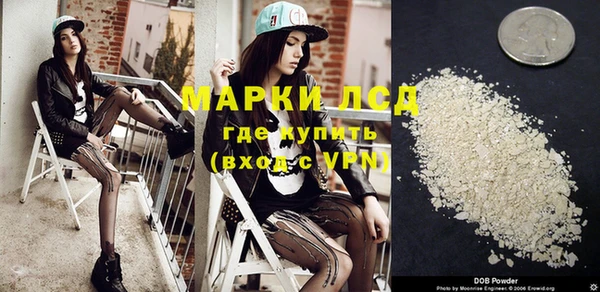 гашиш Алзамай