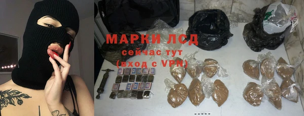 метадон Абаза