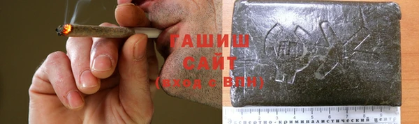 гашиш Алзамай