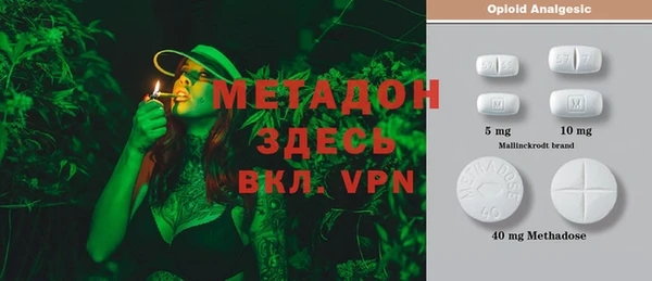 Альфа ПВП Алексин