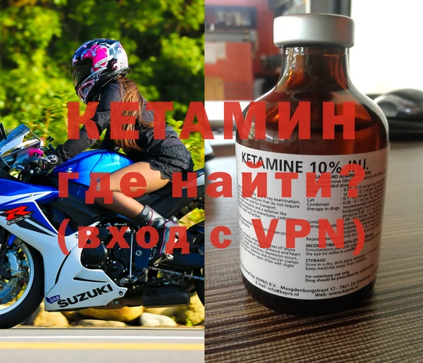 Альфа ПВП Алексин