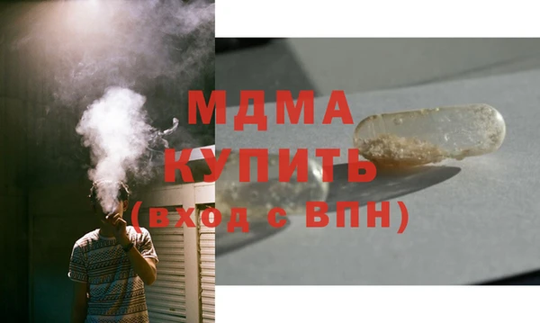 Альфа ПВП Алексин