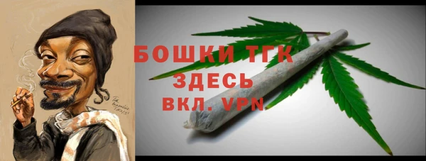 скорость mdpv Алексеевка