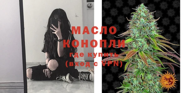 марихуана Абинск