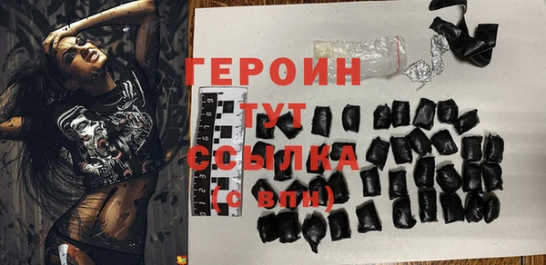 метадон Абаза