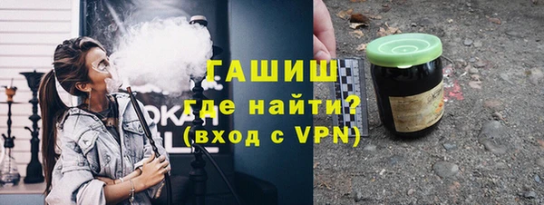 Альфа ПВП Алексин