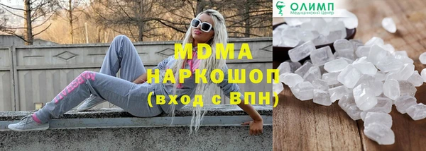 гашиш Алзамай