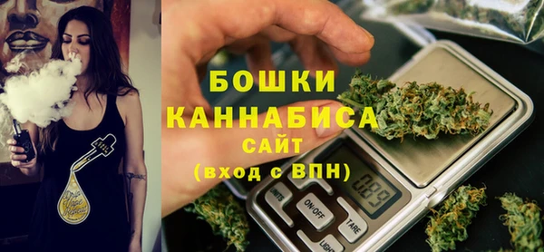 гашиш Алзамай