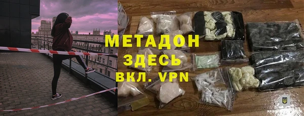 гашиш Алзамай