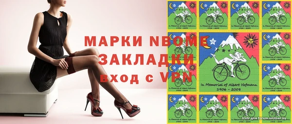 гашиш Алзамай
