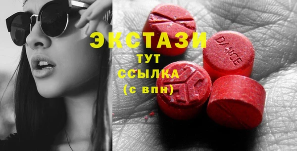гашиш Алзамай