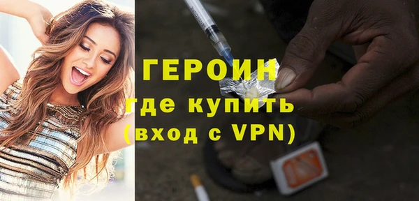 дистиллят марихуана Абдулино