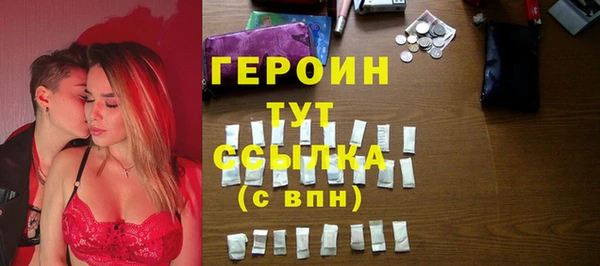 Альфа ПВП Алексин