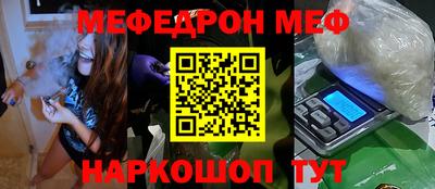 Альфа ПВП Анапа