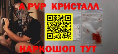 jwh Анжеро-Судженск