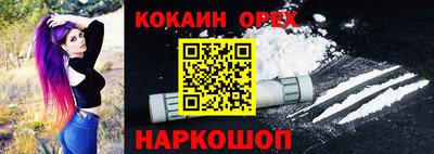jwh Анжеро-Судженск