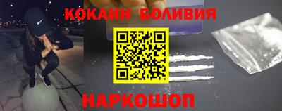 jwh Анжеро-Судженск