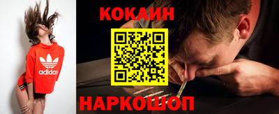 Альфа ПВП Анапа
