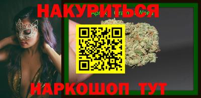 jwh Анжеро-Судженск
