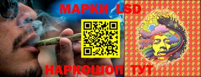 jwh Анжеро-Судженск