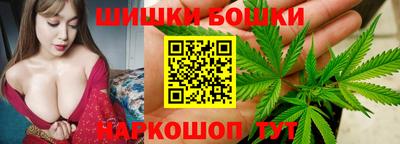 jwh Ангарск