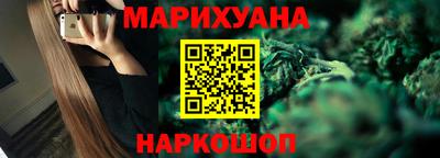 jwh Анжеро-Судженск