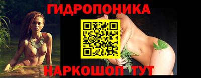 jwh Анжеро-Судженск