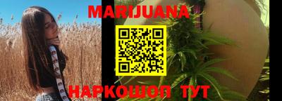 Альфа ПВП Анапа