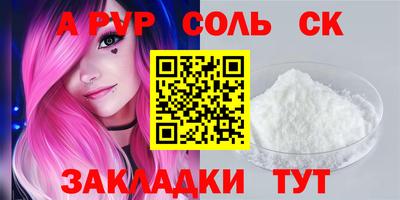 jwh Анжеро-Судженск