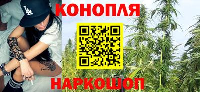 jwh Ангарск