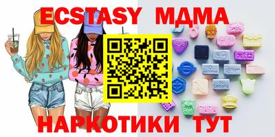 jwh Анжеро-Судженск