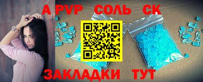 jwh Анжеро-Судженск