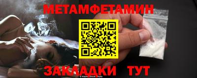 jwh Анжеро-Судженск