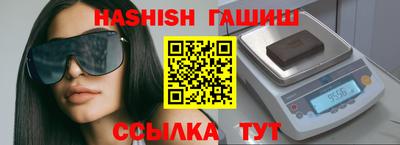jwh Анжеро-Судженск