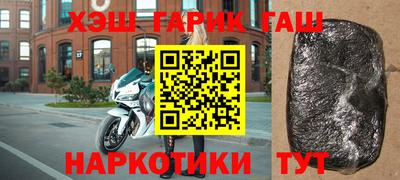 jwh Анжеро-Судженск