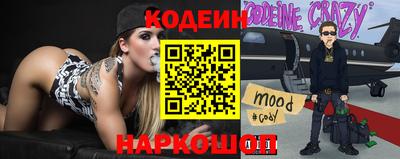 jwh Анжеро-Судженск