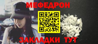 jwh Анжеро-Судженск