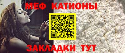 jwh Анжеро-Судженск