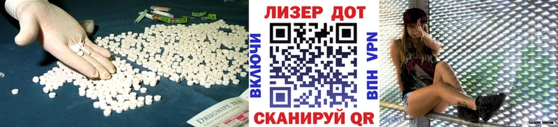 маркетплейс как зайти  Тавда  ссылка на мегу ССЫЛКА  ЛСД экстази ecstasy  цены  