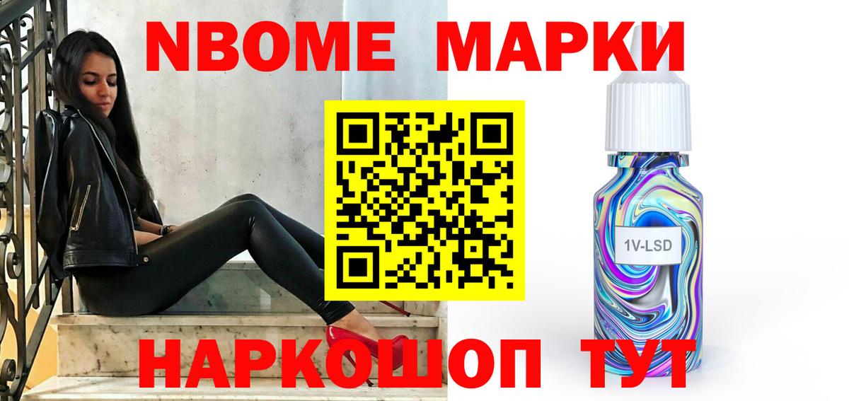 Тавда  ЛСД экстази  Вход с VPN  ЛСД экстази ecstasy 